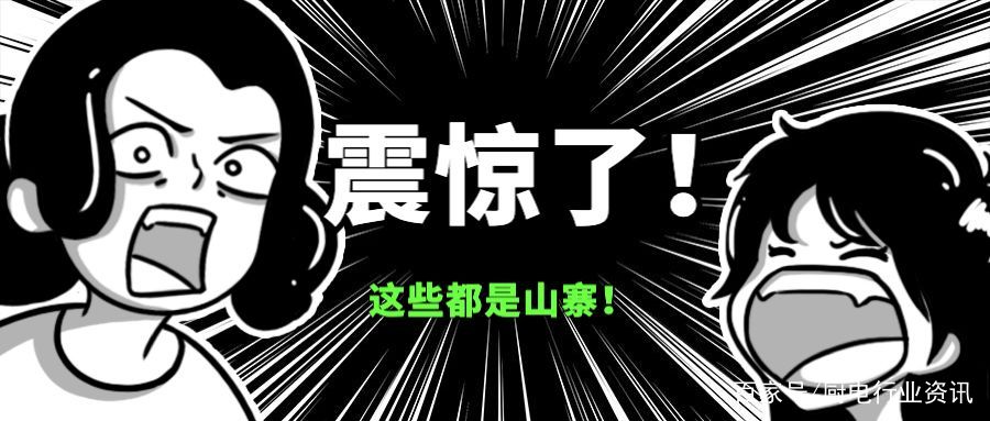 杂牌燃气热水器爆炸,燃气热水器爆炸最新消息