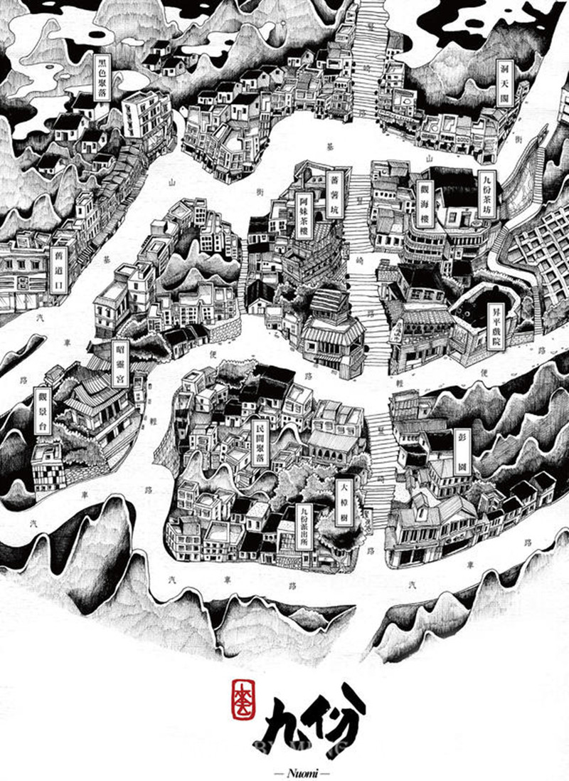 鍙板寳涔濅唤鎮叉儏鍩庡競鍙栨櫙,鍙板寳涔濅唤鍗佷唤鏅偣