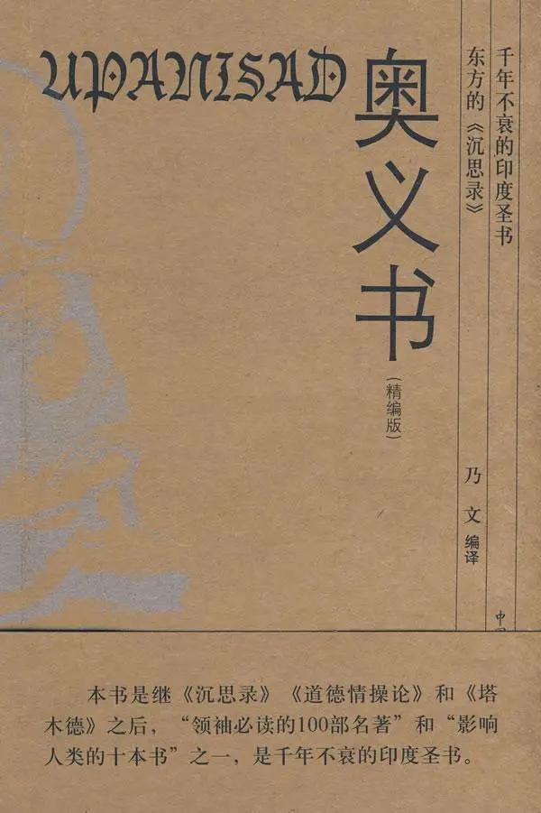 刀锋锋利不锋利,刀锋锋利