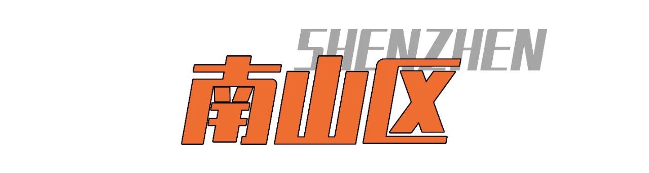 深圳游玩最佳地点排行榜前十名,深圳适合小孩游玩最佳地方推荐