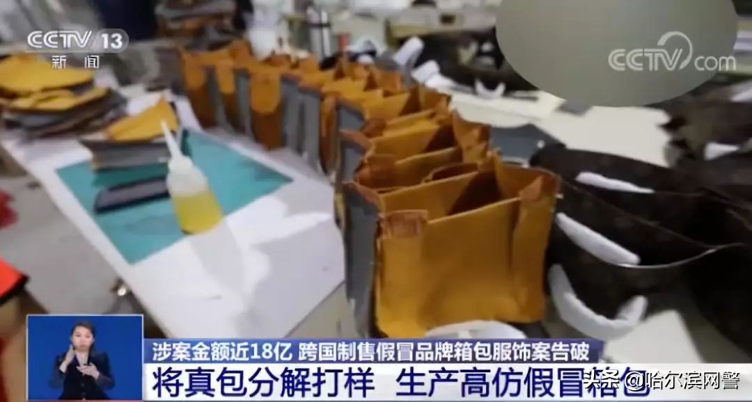 国际大牌包是真的吗,高端大牌包是真的吗