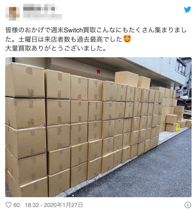 任天堂switch最低价游戏,任天堂switch游戏价格表