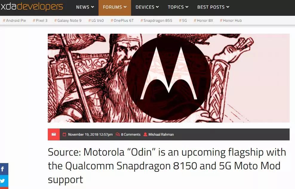 小米美图最新定制版,最新小米美图手机消息