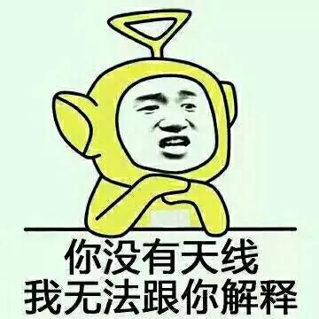 “Arewegood?”不是“我们好吗？”为什么？