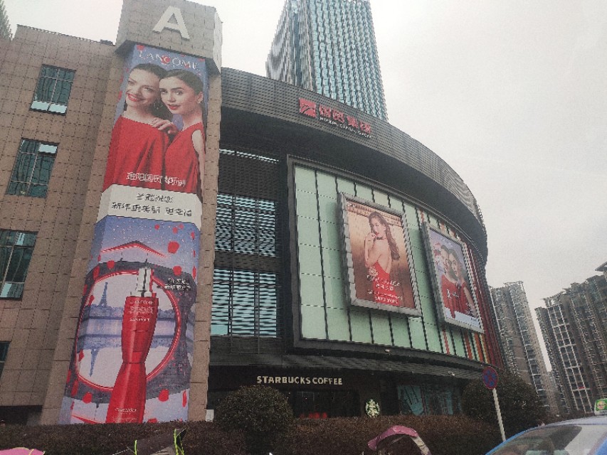 世纪金源购物中心国潮,世纪金源购物中心是亚洲最大的