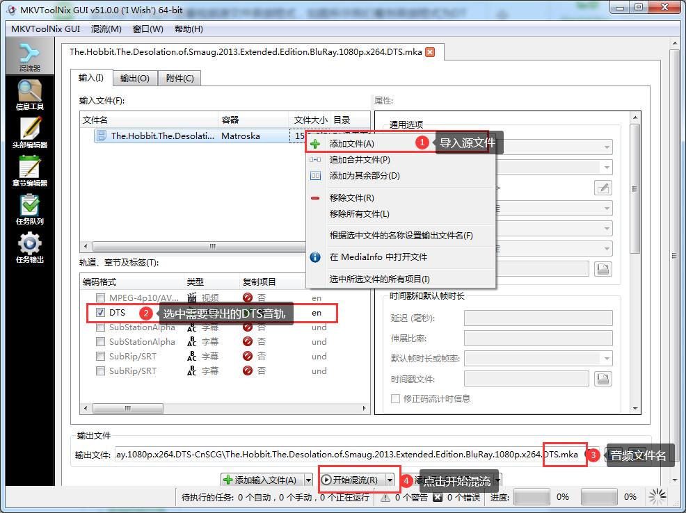 电视显示不支持该媒体格式,电视显示不支持本视频内容