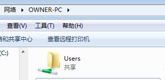 两台电脑怎么共享文件传输,如何在不同的电脑之间共享文件