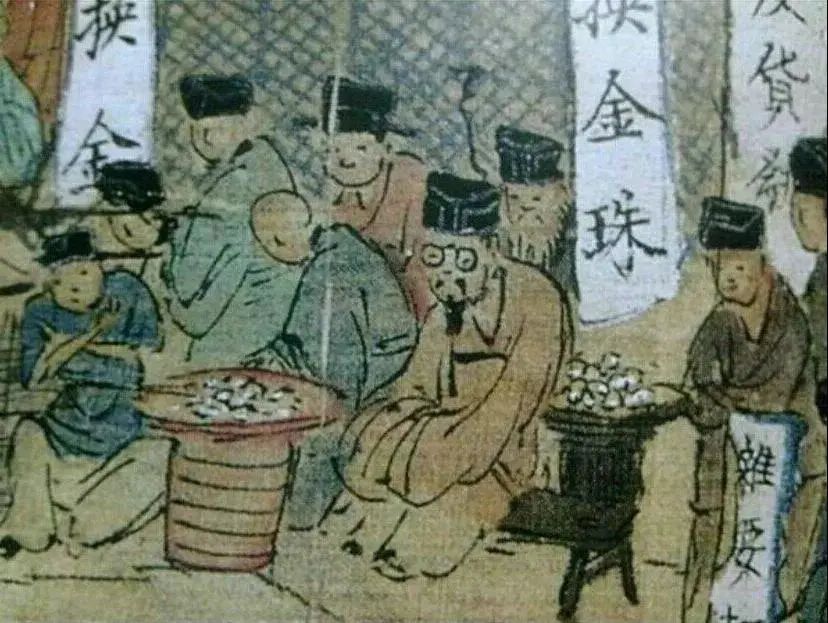 古人近视了怎么办,古人对近视的预防