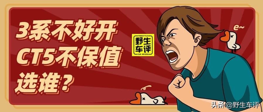 不同人眼中的领克05,领克05进阶演示