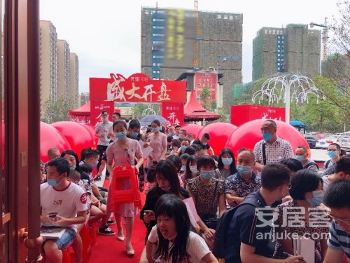 成都成华区梵锦108房子能买吗,成都梵锦108公寓值不值得买