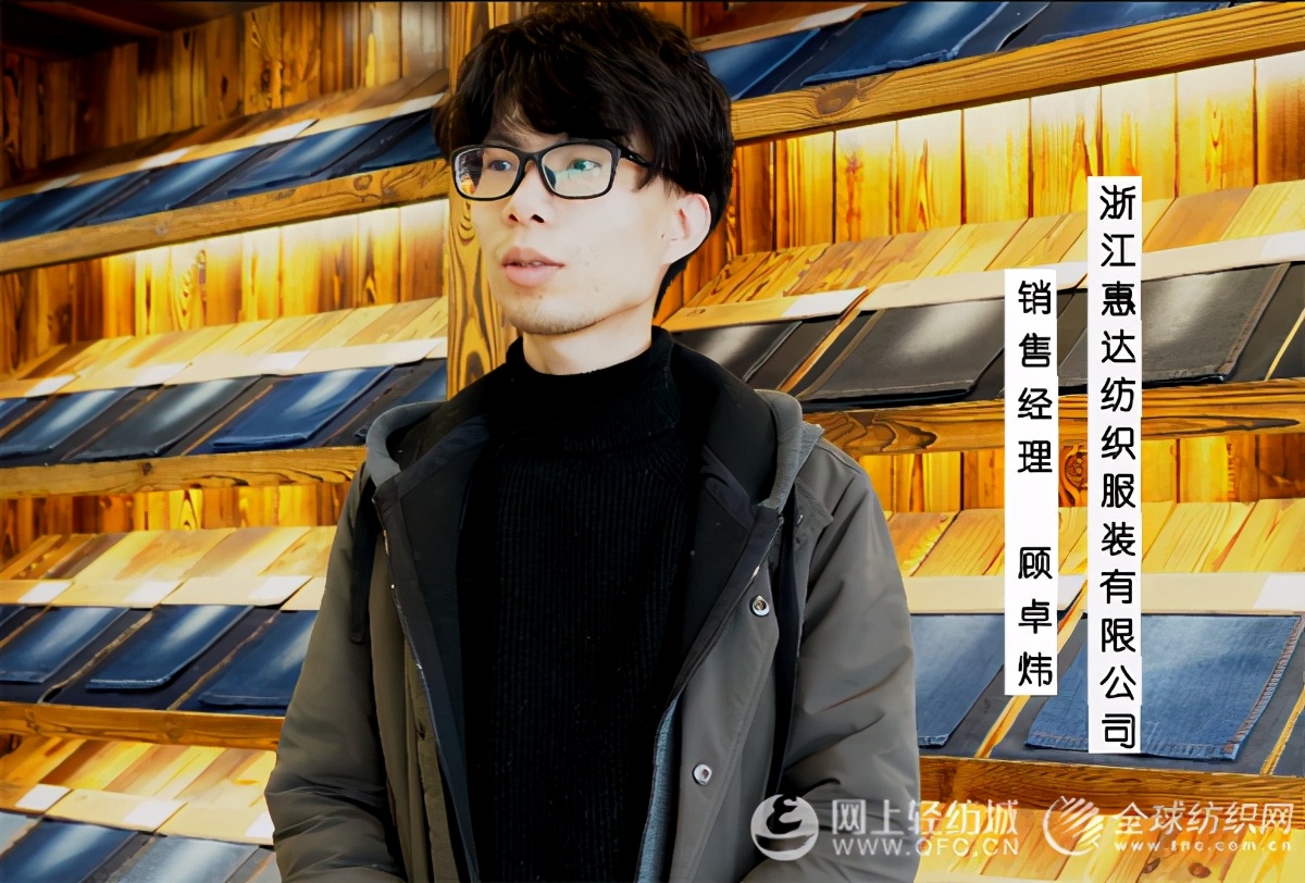 惠达纺织在哪里,惠达纺织服务有限公司