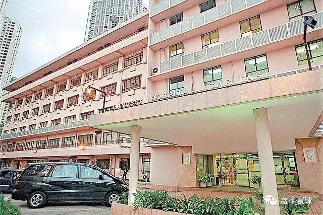 香港十大公立医院排行,香港医院公立还是私立