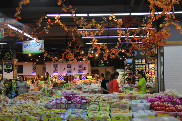 楚雄东南新城栗子园,楚雄栗子园规划