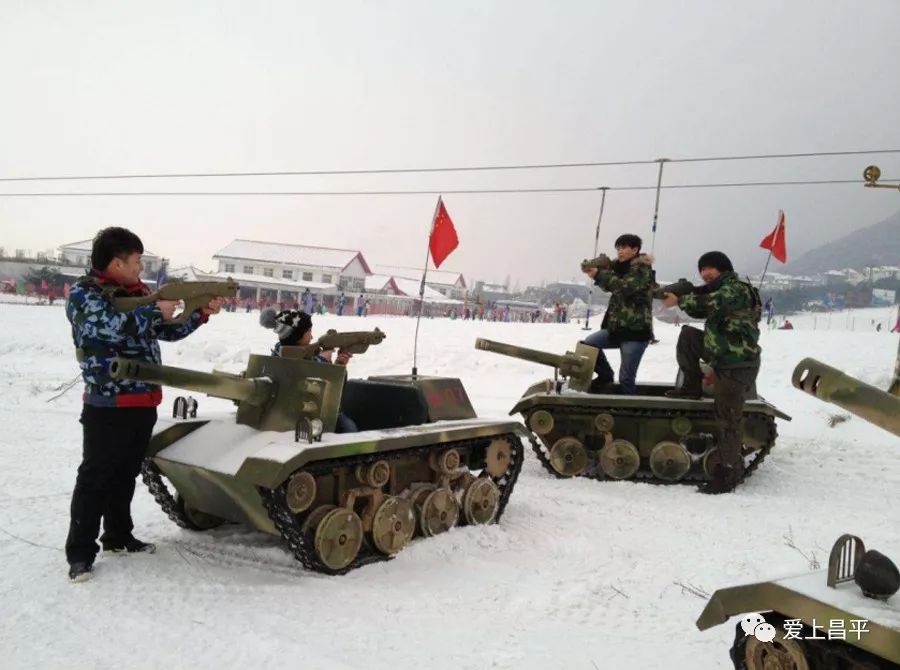 冰雪世界必打卡,北京冰雪大世界旅游攻略