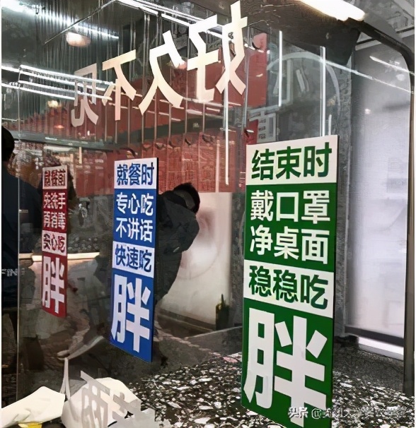 北京第一重庆小面,号称北京第一的重庆小面