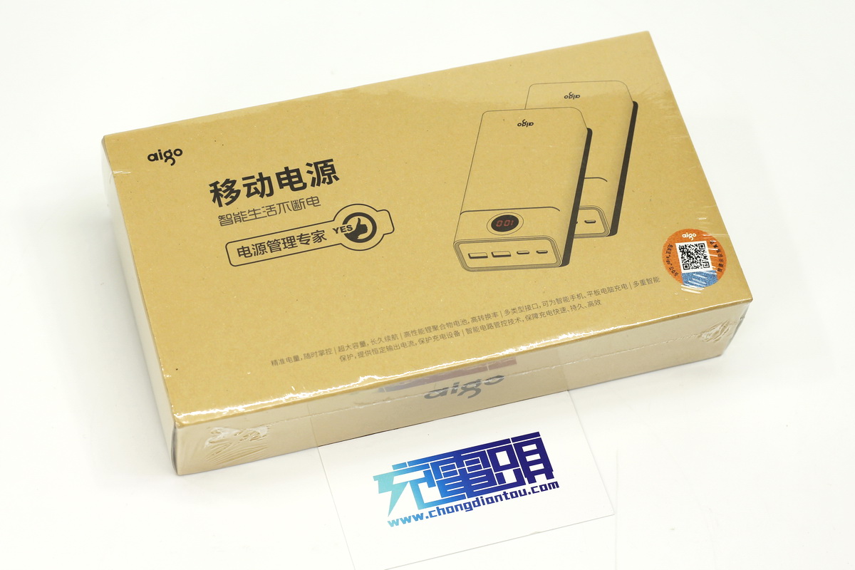 aigo爱国者充电宝10000毫安配件,aigo爱国者充电宝30000