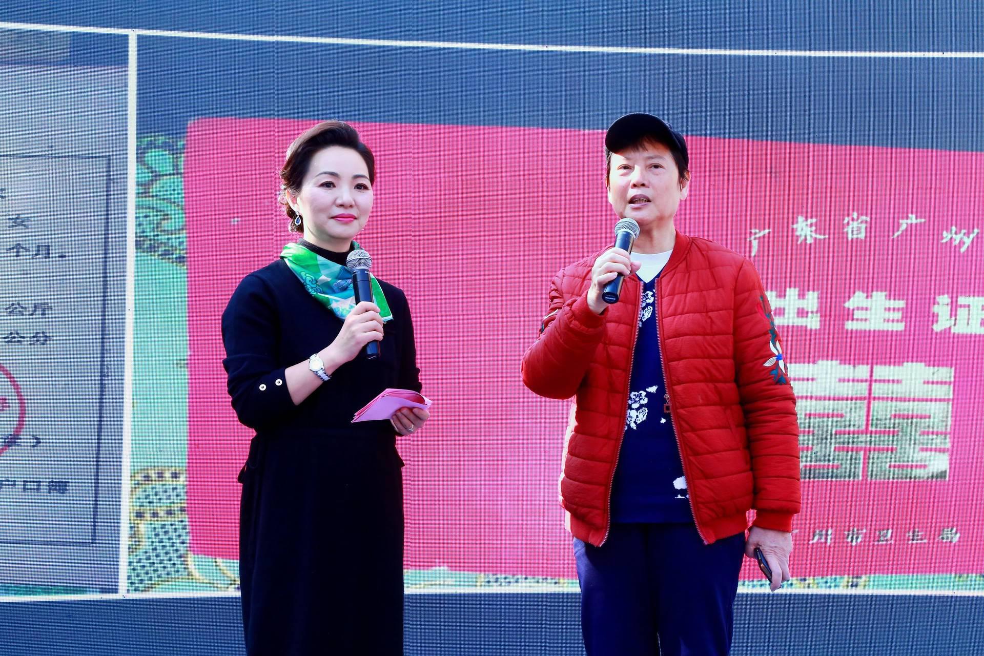 世界冠军谢杏芳为广州医科大学附属第三医院建院120周年华诞庆生