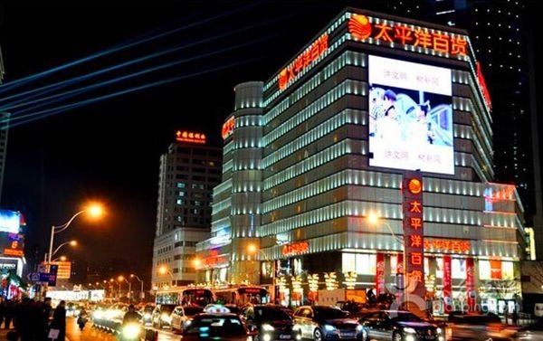 背水一战商战电视剧解说,背水一战商战电视剧影评