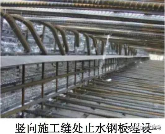 施工缝施工工艺在什么规范上,施工缝施工工艺流程