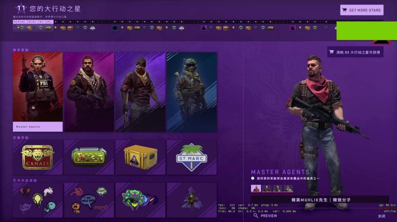 从理财小白到达人的进阶之路,从理财小白到投资大神的修炼之路