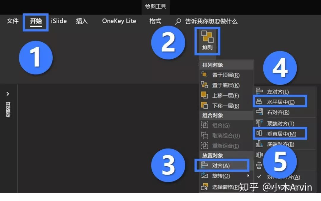 excel快捷键大全常用,42个excel常用快捷键太实用啦