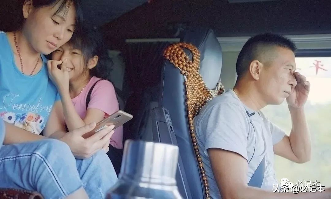 货车司机的生活到底有多难,记录大货车司机生活的纪录片