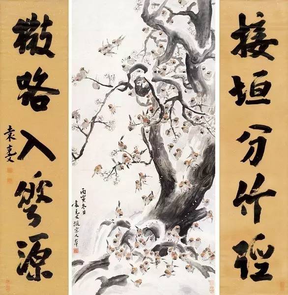 袁世凯之子袁克文照片,袁世凯长子袁克定简历