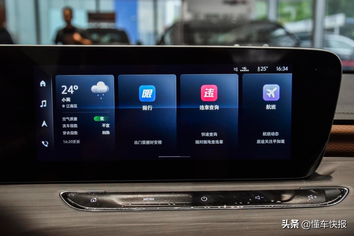 22款威朗pro和22款朗逸怎么选,大众朗逸别克威朗pro哪个值得入手