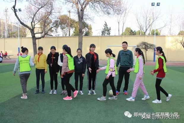 郑州市建设路小学足球比赛,千里之行始于足下足球