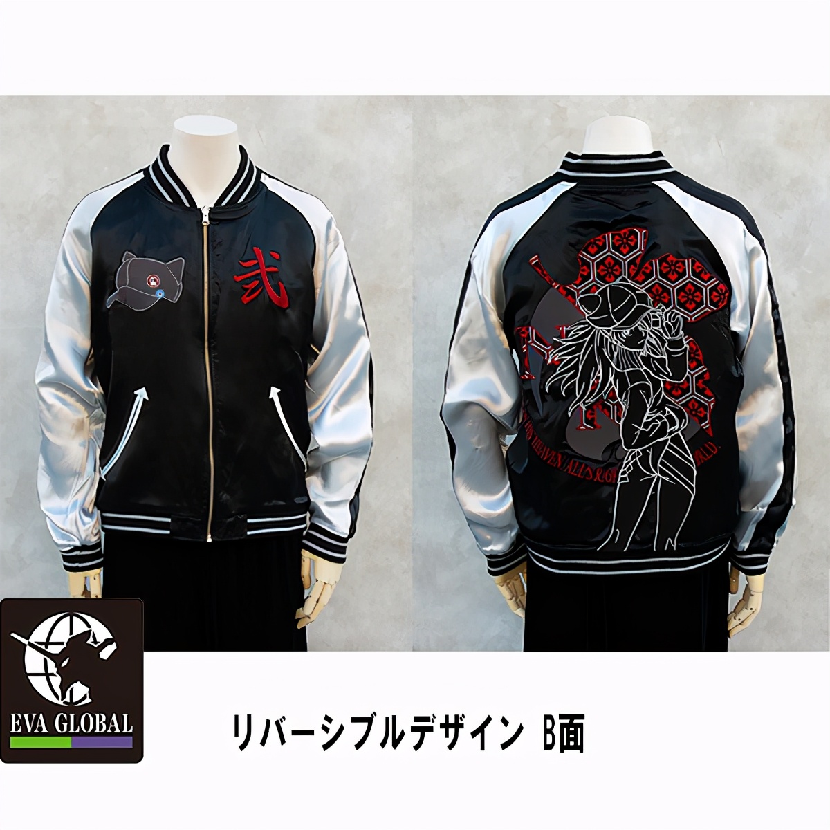 eva模型和其他模玩,eva模玩拼装