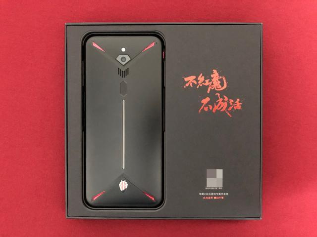 努比亚红魔3外屏,努比亚红魔3s外屏