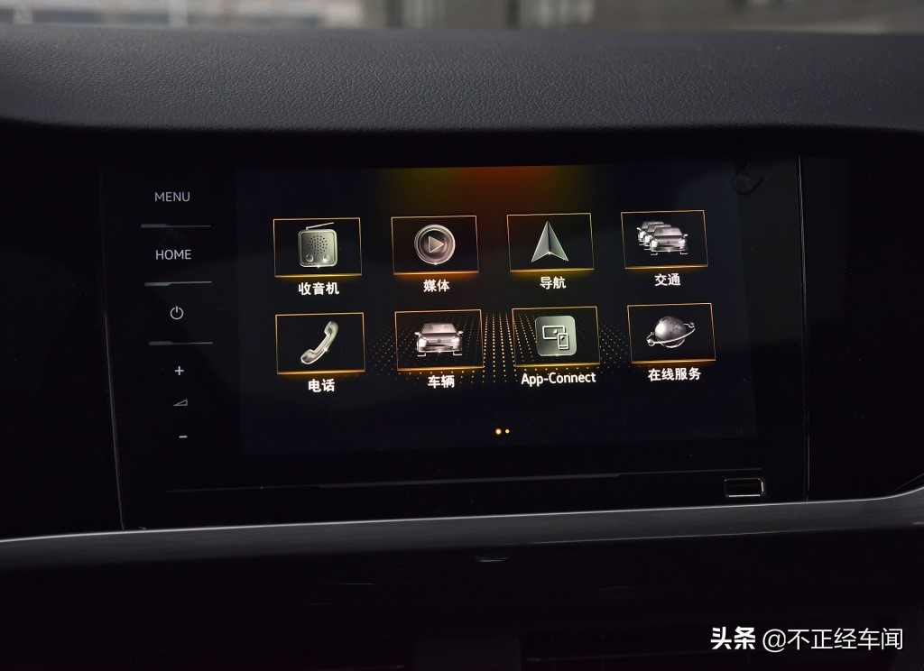 宝来2021款1.5自动舒适智联版报价,2023款1.5l宝来自动精英值得买吗