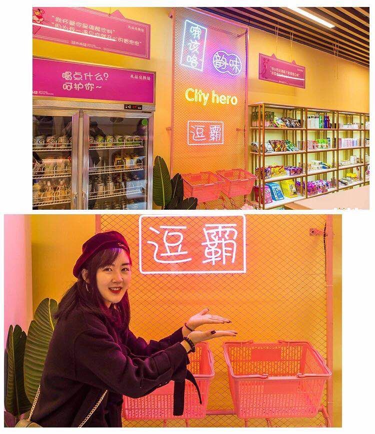 长沙即将建设的地标,星沙新规划超高地标