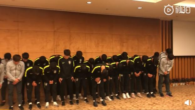 熊猫杯韩国球员脚踩奖杯,熊猫杯踩踏事件