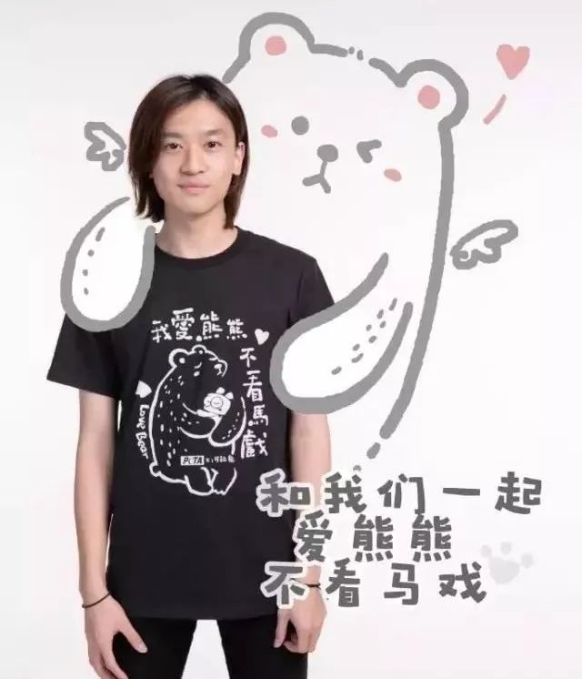 漫画家韩李李：为什么有的生命还在跟你说话，有的却变成了一道菜