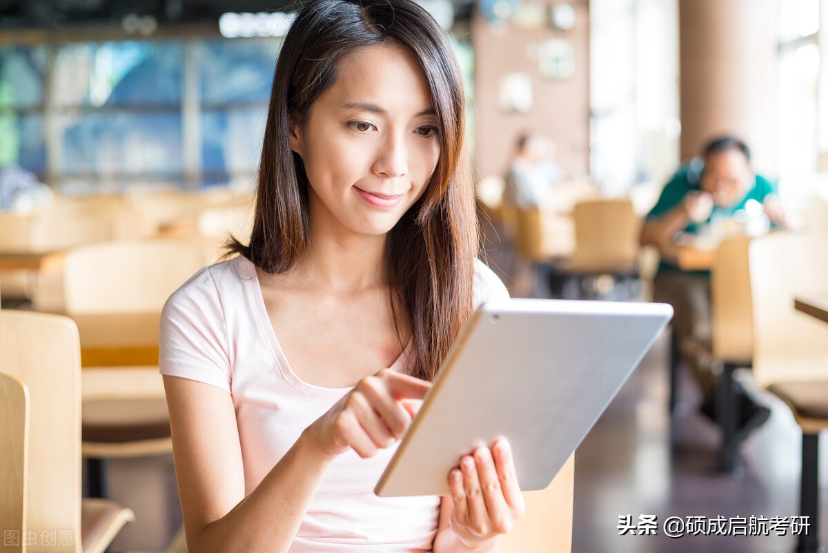 考研学习有必要买平板电脑吗,考研平板有必要买吗