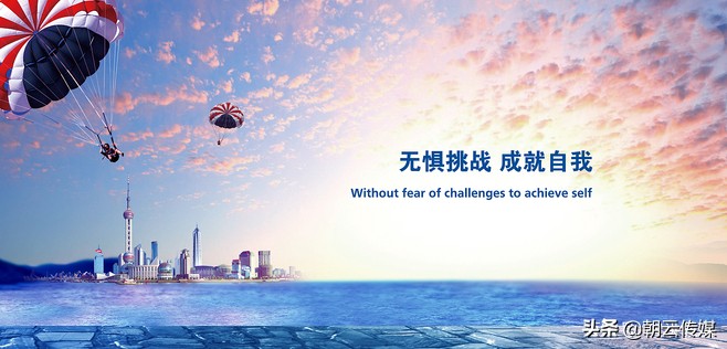 销售主持人开场白台词,卖房销售打电话开场白