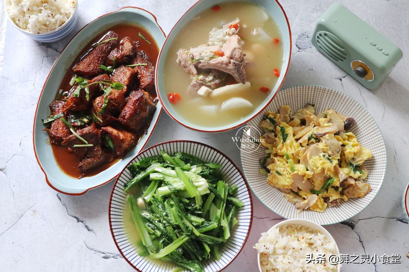 结束了大吃大喝的日子,结束房贷生活