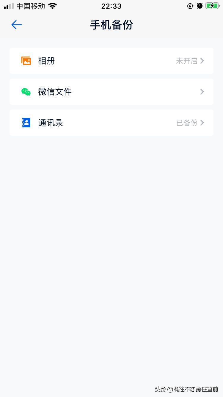和彩云资源,和彩云资源共享