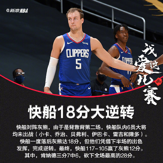 逗妹吐槽最新,逗妹吐槽视频