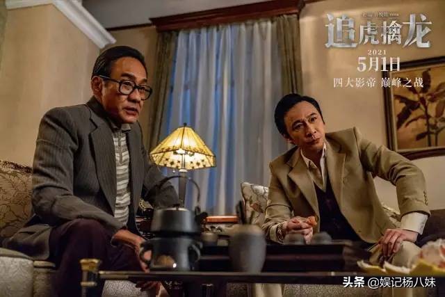 六部原汁原味的香港黑帮电影,被严重低估的一部香港黑帮电影