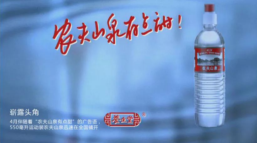 农夫山泉旧包装和新包装区别,农夫山泉要换新包装了是真的吗