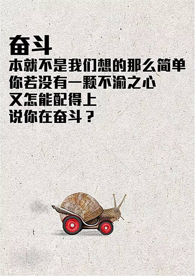 治愈系早安心语语录合集55条,早安心语大全经典