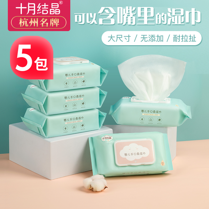 2020年2月好物分享,2021年好货推荐