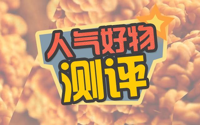 橘朵双头睫毛膏怎么样,橘朵双头睫毛膏纤长浓密测评