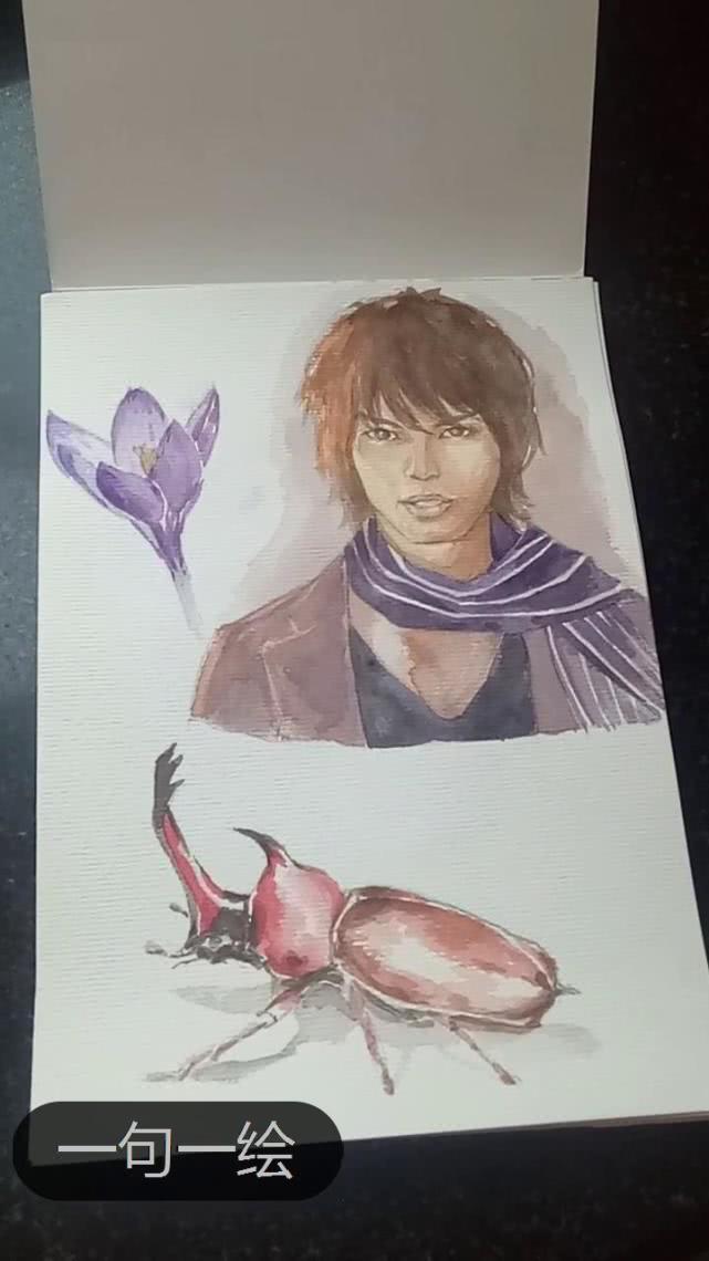 练习记录，新的一本水彩本画完了，照比三年前进步不少欸