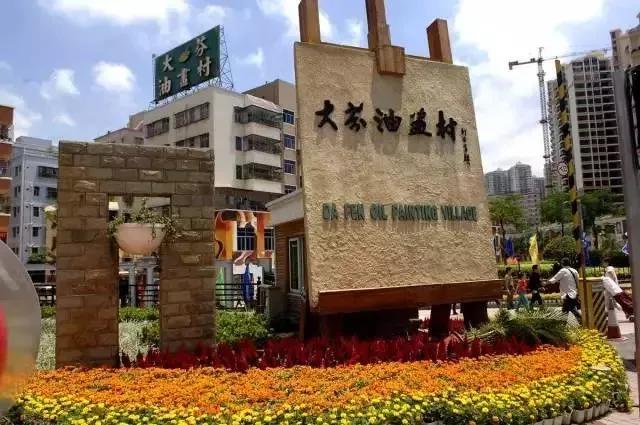 中国最大的仿制油画,高仿的赝品画