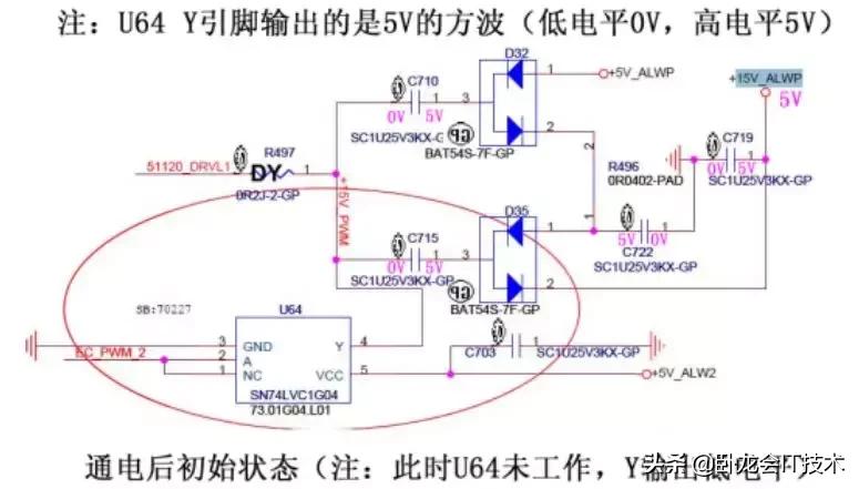 自举电路是什么原理,自举电路为什么能够增大输出电压