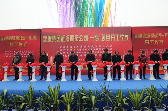 美巢张经甫个人财富,美巢张经甫