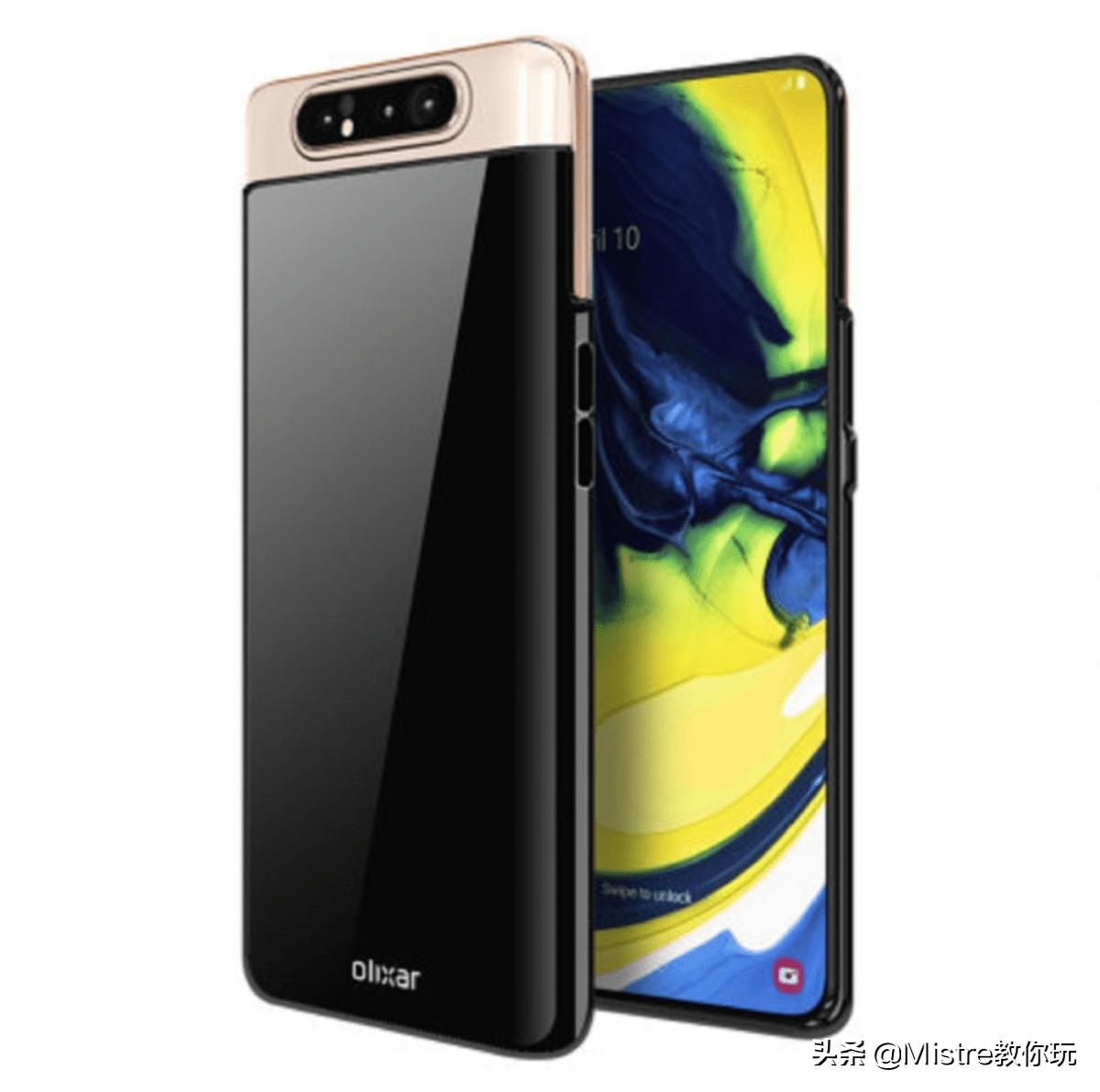 三星GalaxyA80保护壳曝光:“开天窗”设计,能把正面屏幕保护?